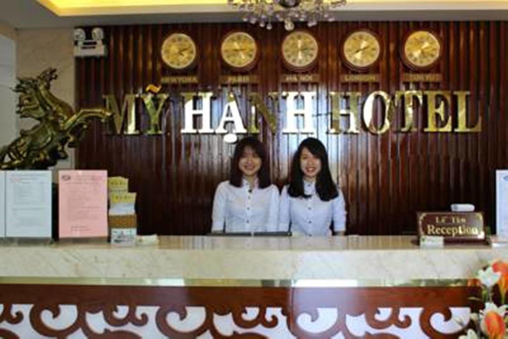 My Hanh Hotel 다낭 외부 사진